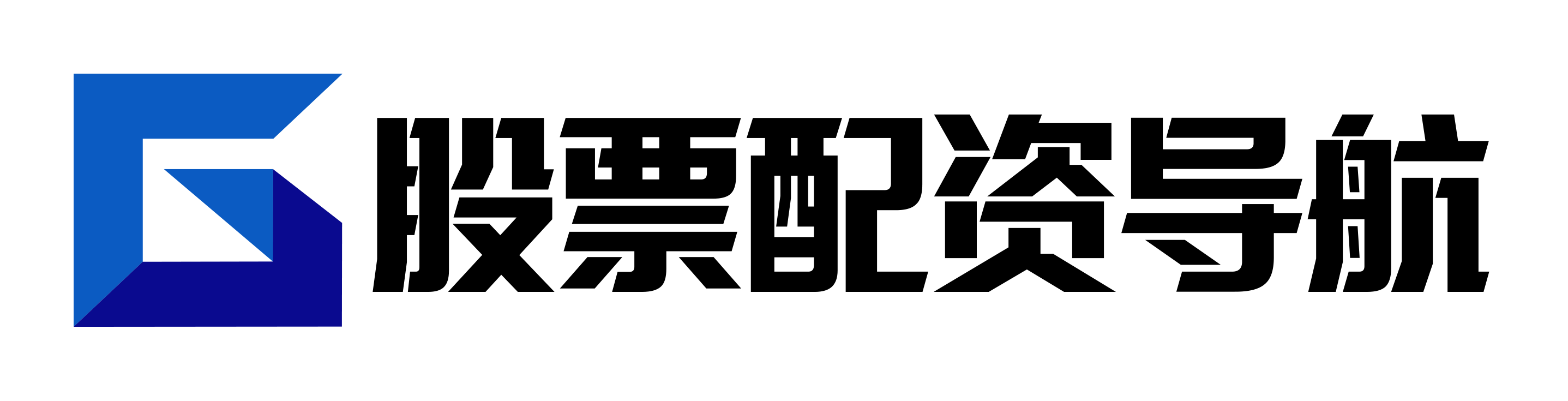永华证券